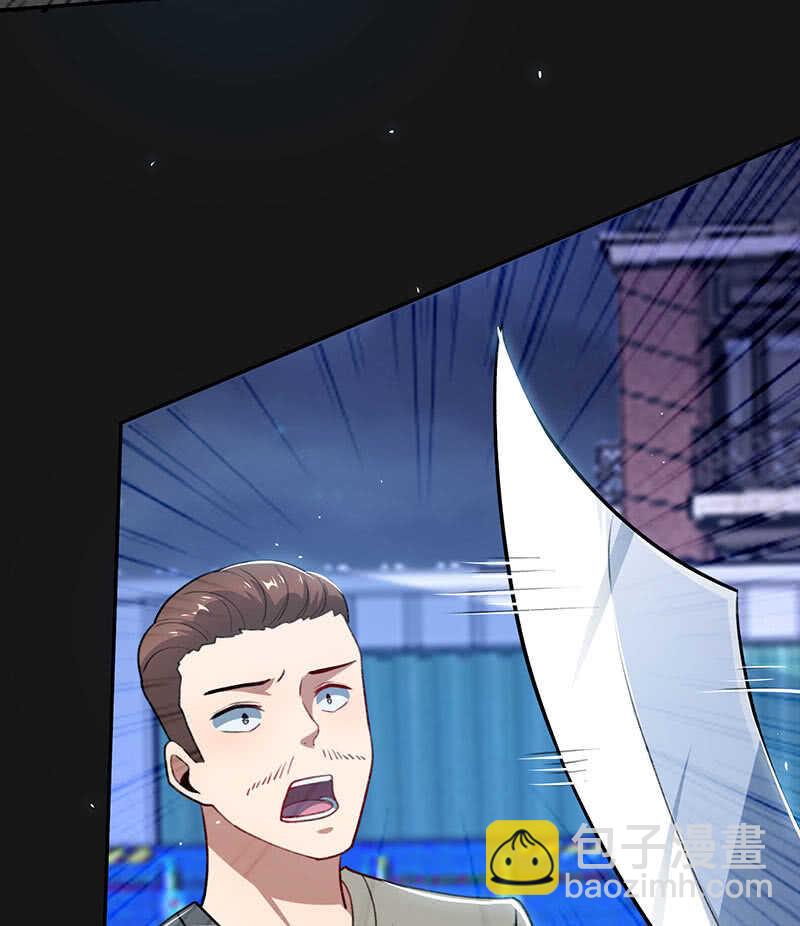 全军出击-第149话