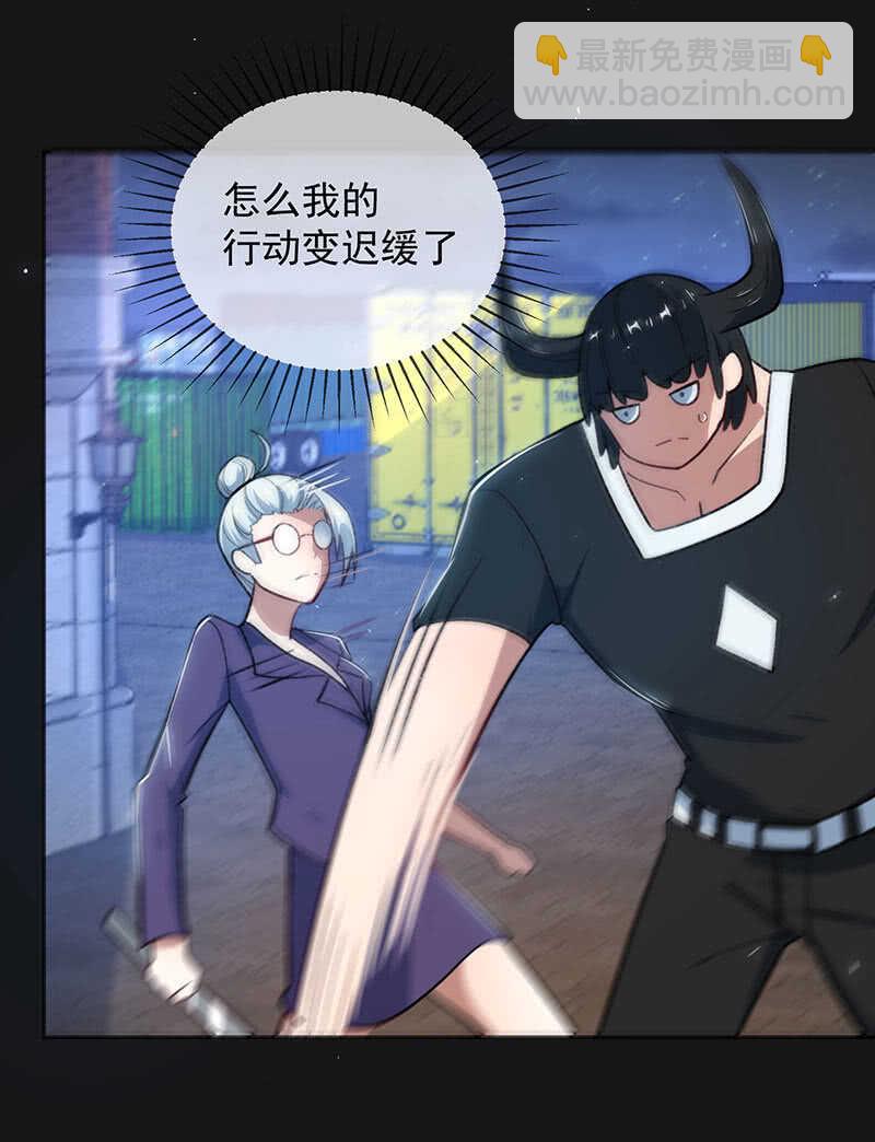 全军出击-第149话