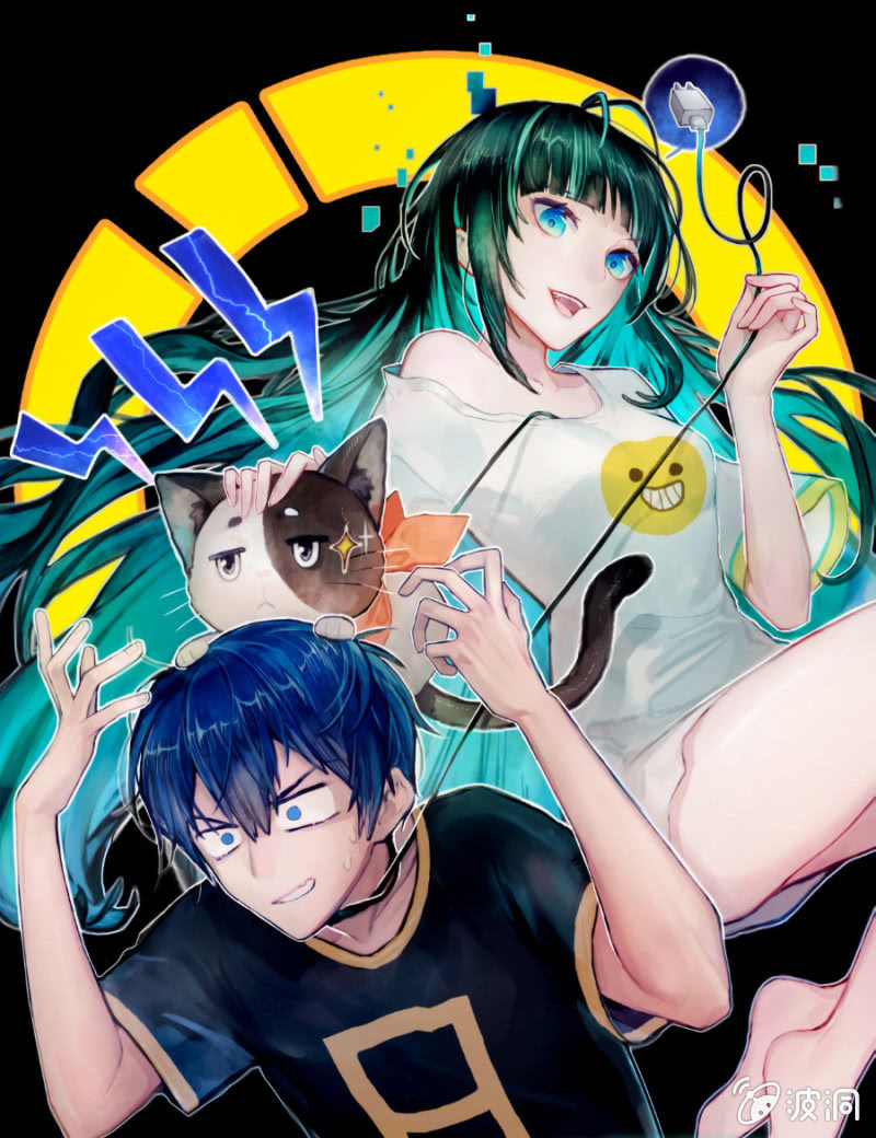 前男友还有礼物吗？-第17话