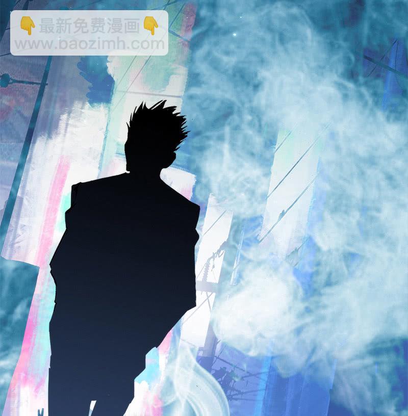 前男友还有礼物吗？-第17话