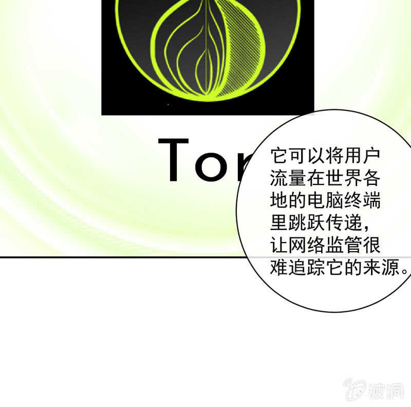 暴力萝莉vs冷血御姐(1/2)-第153话