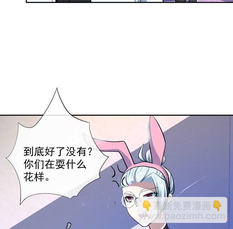 暴力萝莉vs冷血御姐(1/2)-第153话