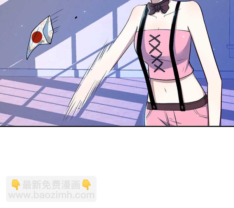 暴力萝莉vs冷血御姐(1/2)-第153话