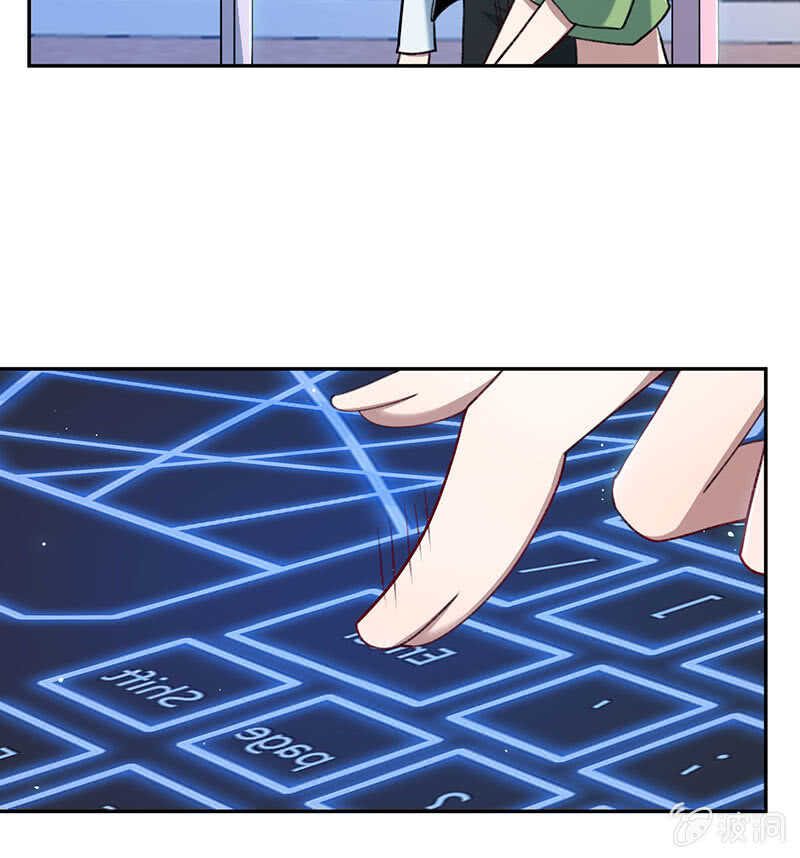 暴力萝莉vs冷血御姐(1/2)-第153话