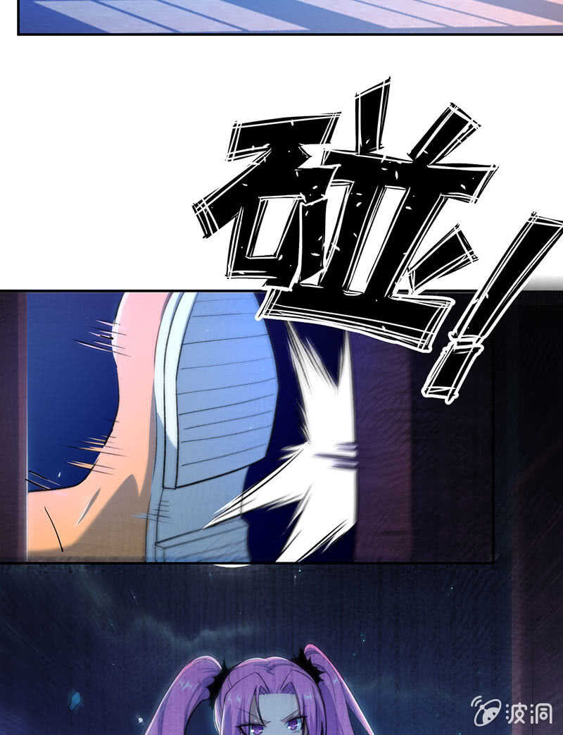 暴力萝莉vs冷血御姐(1/2)-第153话