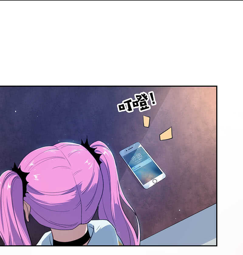 暴力萝莉vs冷血御姐(1/2)-第153话