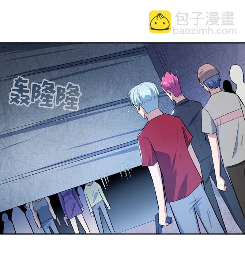 黑桃由我来打败(1/2)-第157话