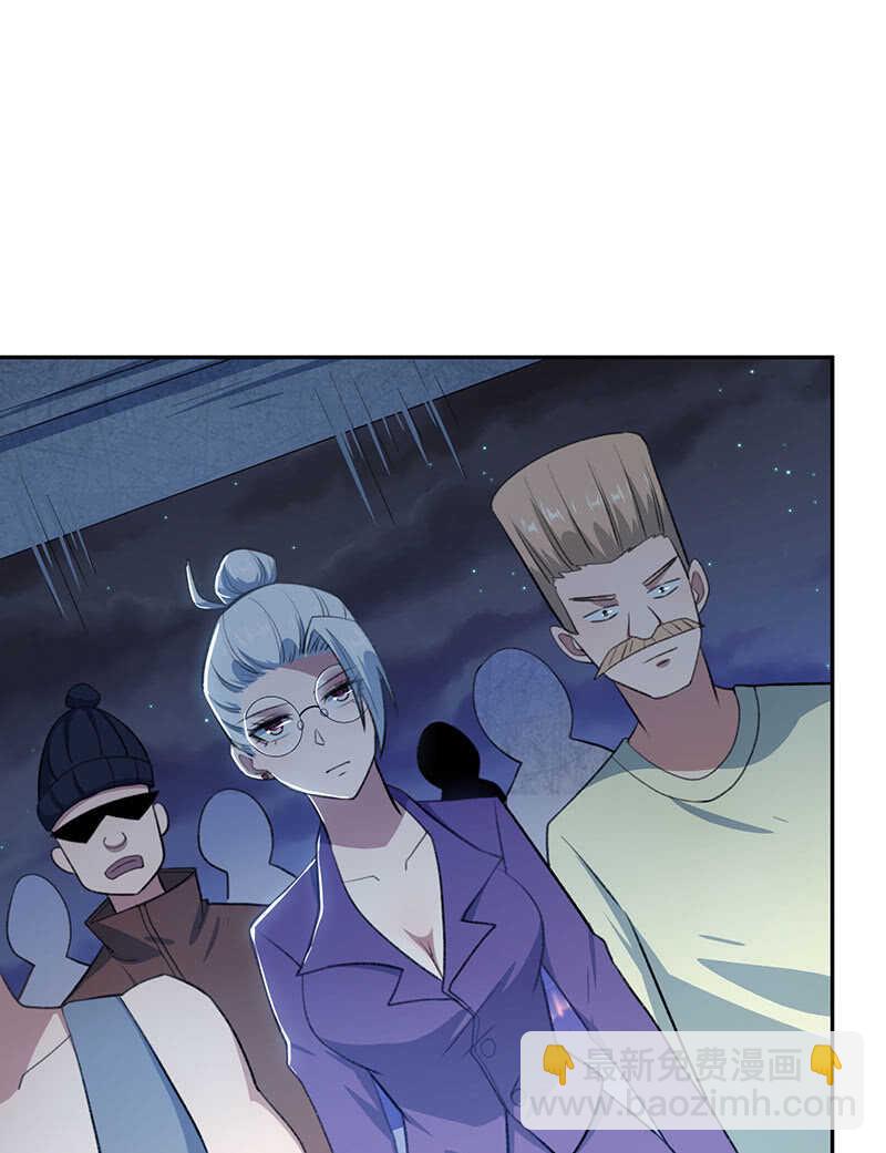 黑桃由我来打败(1/2)-第157话