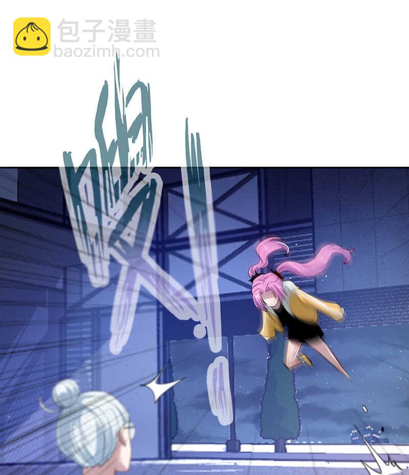 黑桃由我来打败(1/2)-第157话