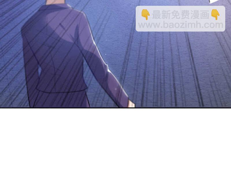 黑桃由我来打败(1/2)-第157话