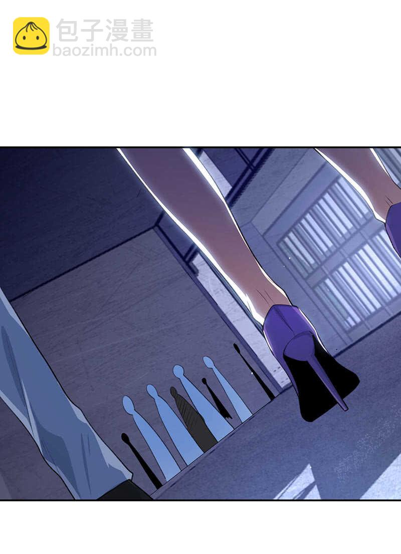 黑桃由我来打败(1/2)-第157话