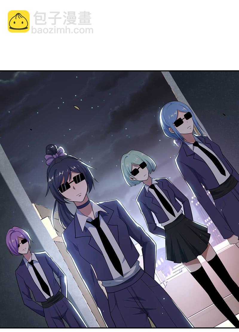 黑桃由我来打败(1/2)-第157话