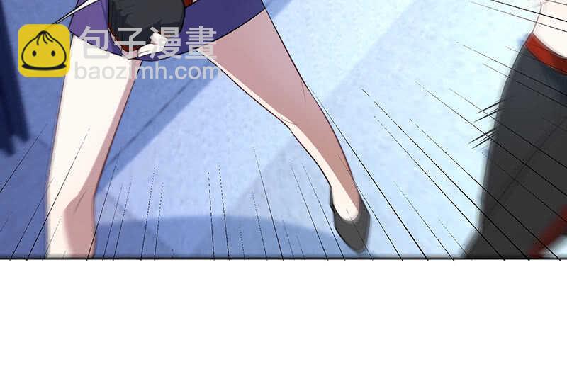 黑桃由我来打败(1/2)-第157话