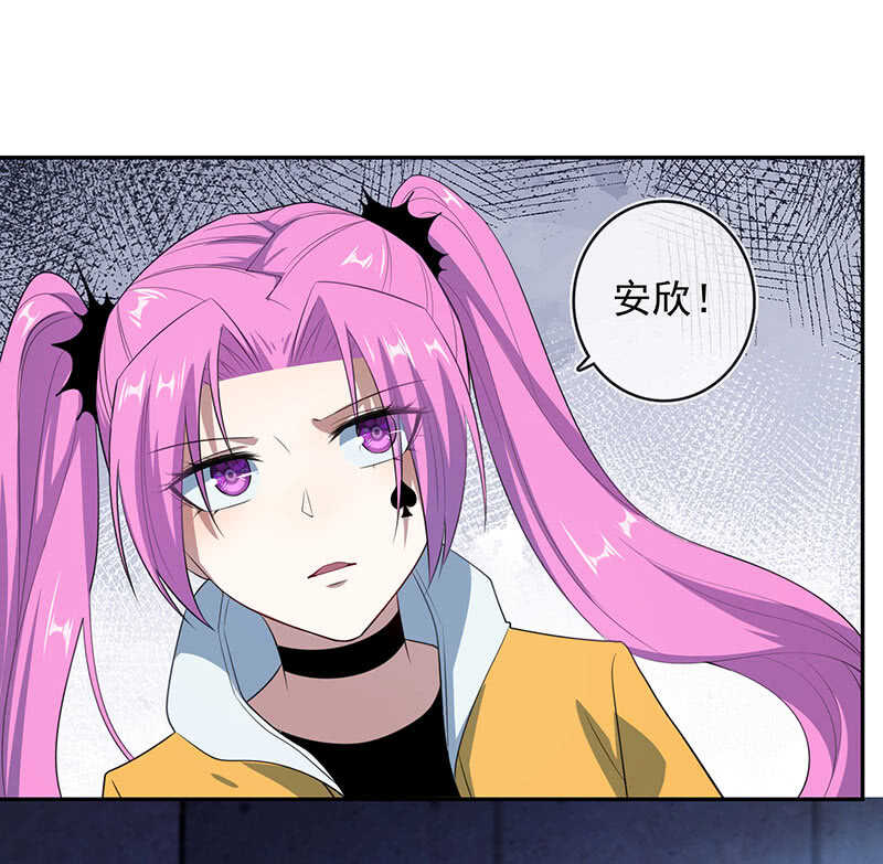 黑桃由我来打败(1/2)-第157话