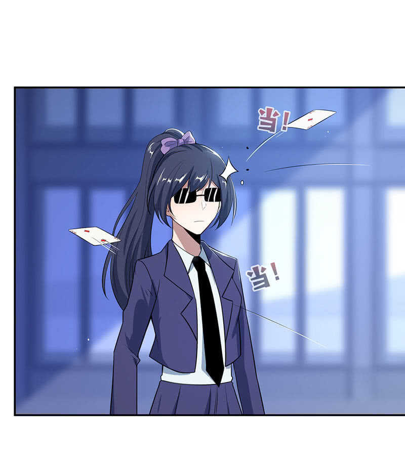 一枪爆头(1/2)-第159话