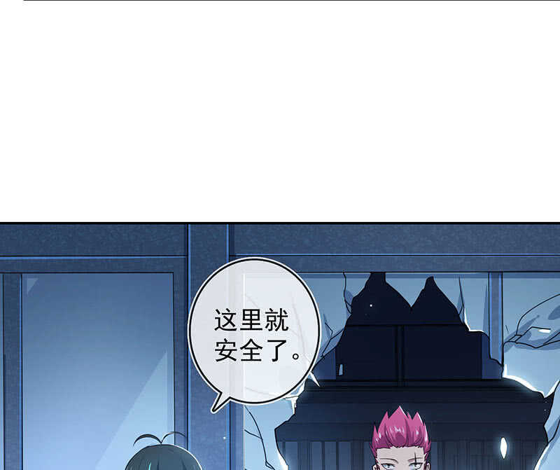 一枪爆头(1/2)-第159话