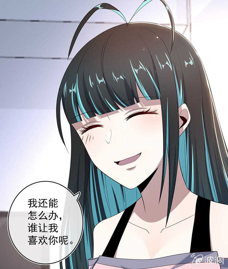 一枪爆头(1/2)-第159话