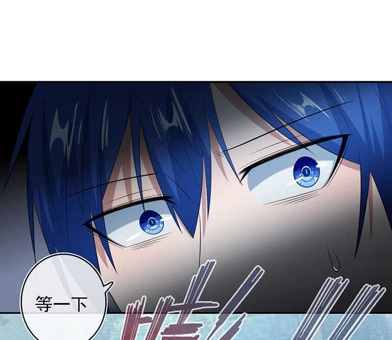 一枪爆头(1/2)-第159话