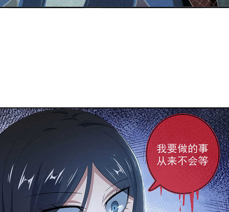 一枪爆头(1/2)-第159话