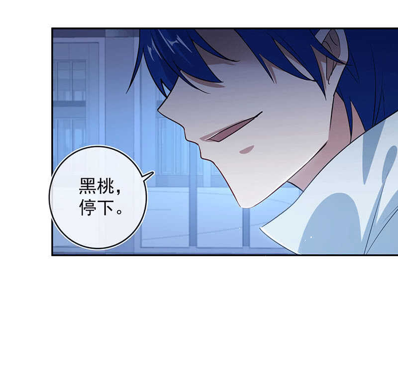 复活甲到账-第161话