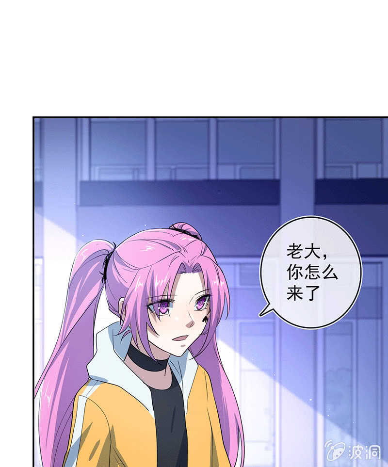 复活甲到账-第161话