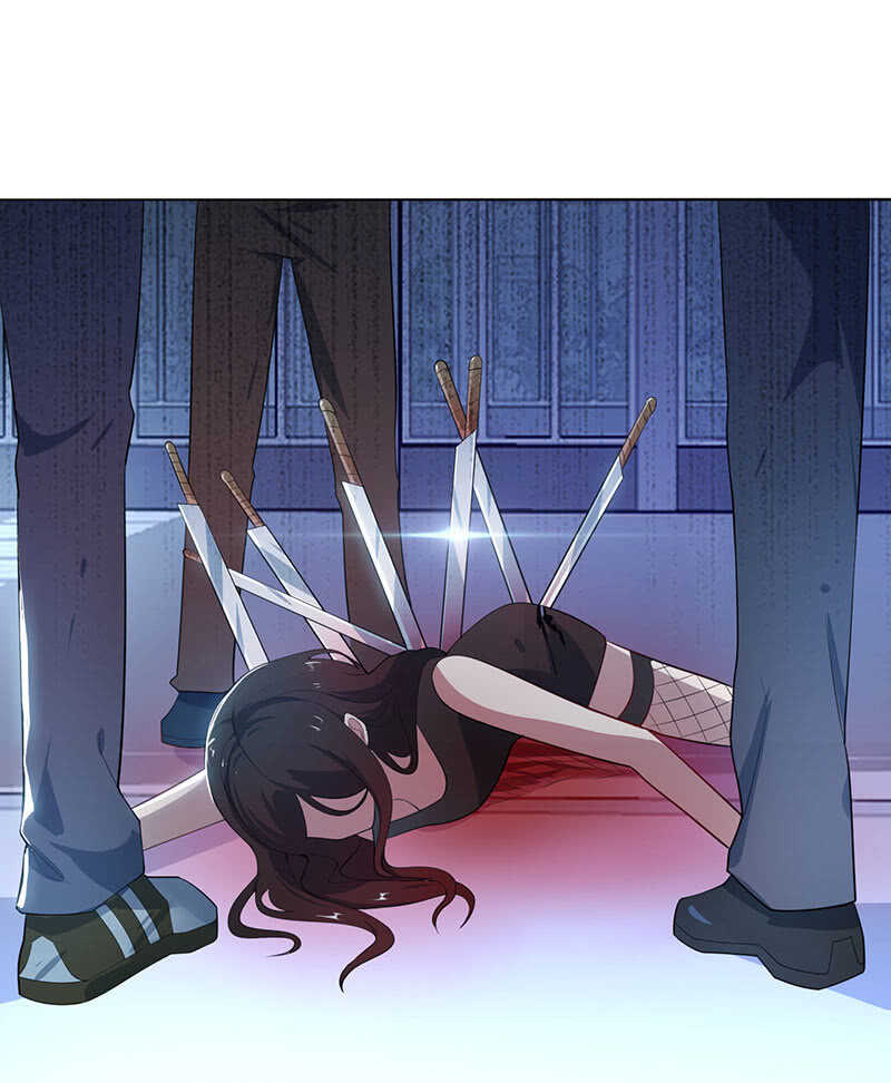 叛徒的下场(1/2)-第163话