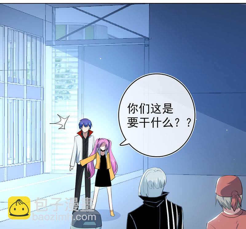 叛徒的下场(1/2)-第163话