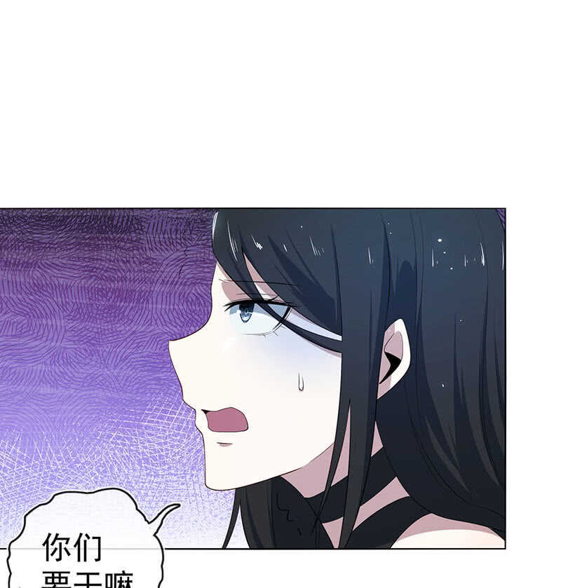 叛徒的下场(1/2)-第163话