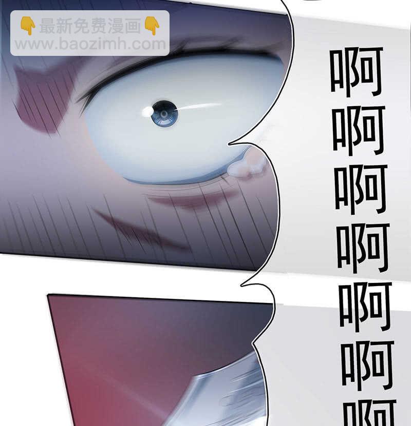 叛徒的下场(1/2)-第163话