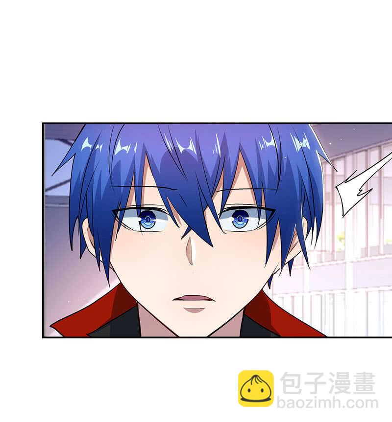 挡住黑桃(1/2)-第165话