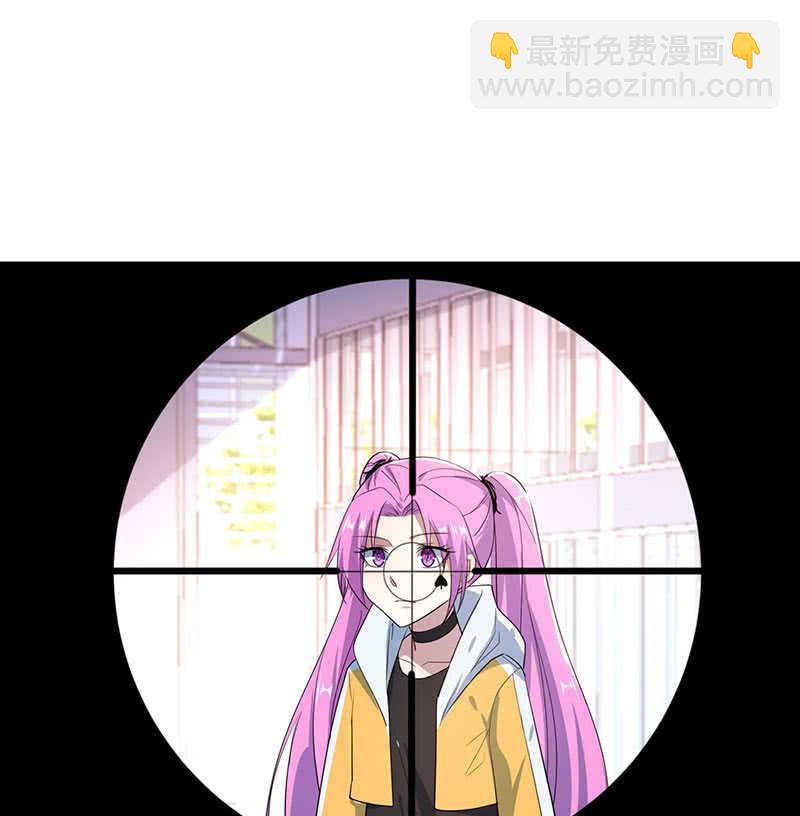 挡住黑桃(1/2)-第165话