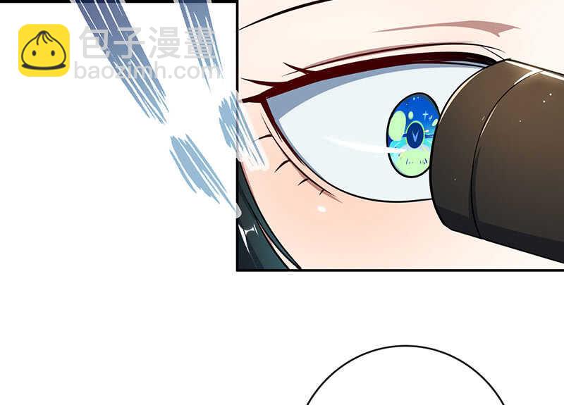 挡住黑桃(1/2)-第165话