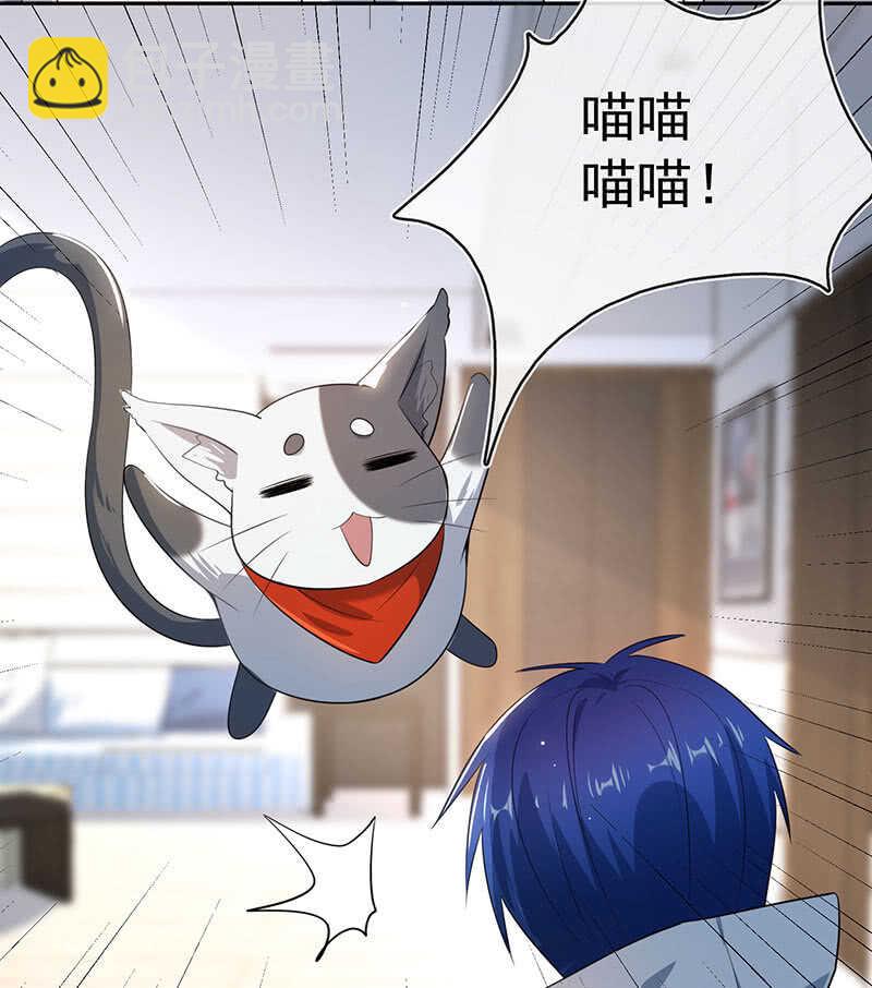 挡住黑桃(1/2)-第165话