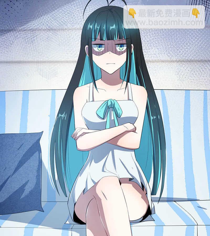 挡住黑桃(1/2)-第165话