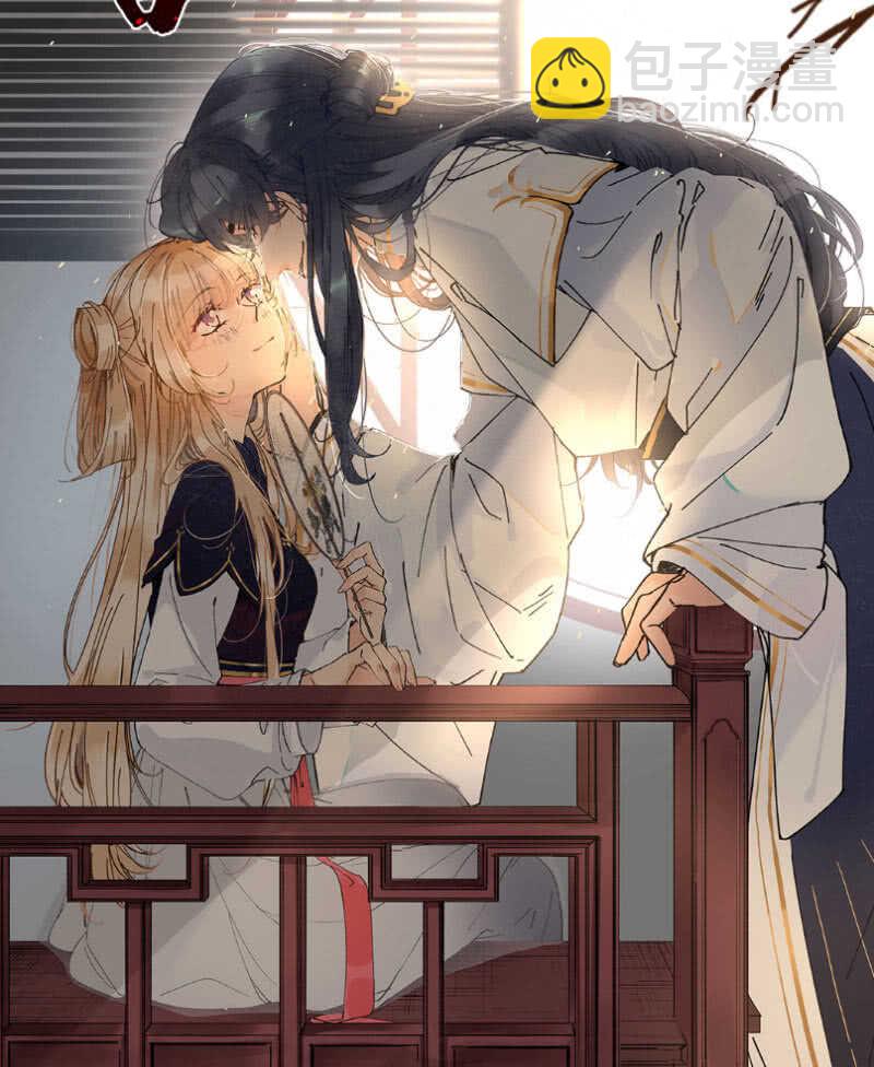 挡住黑桃(1/2)-第165话