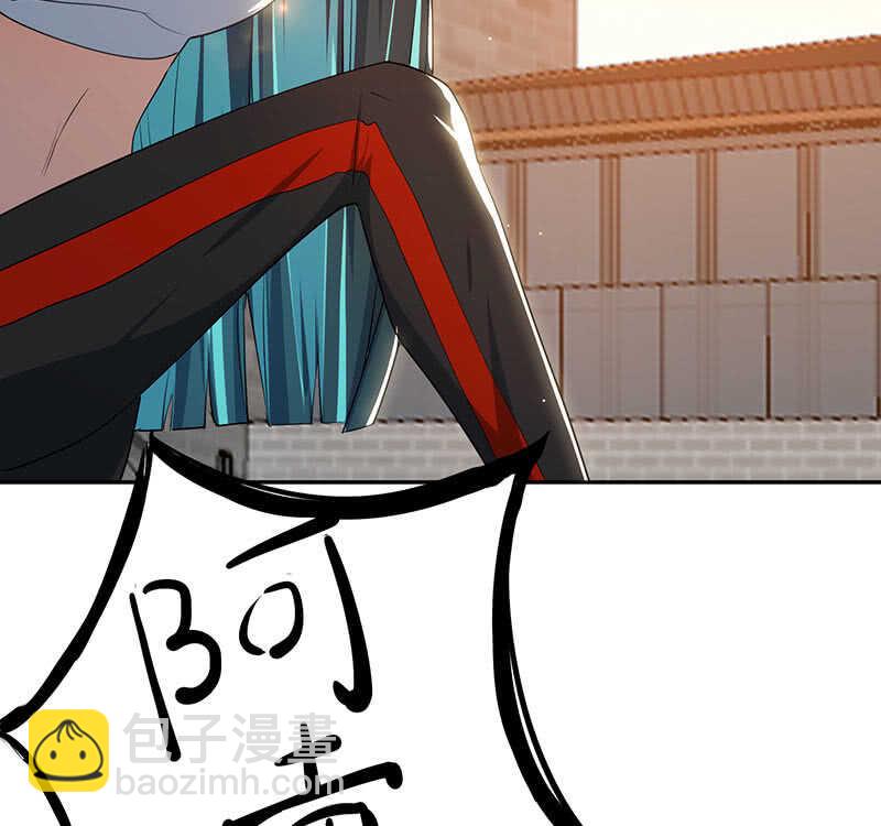 挡住黑桃(1/2)-第165话