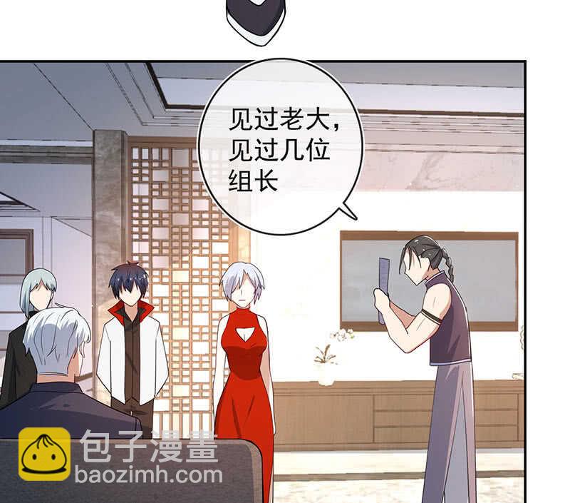 杏子登场！(1/2)-第167话