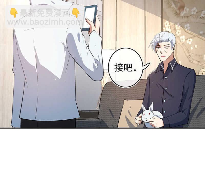 杏子登场！(1/2)-第167话