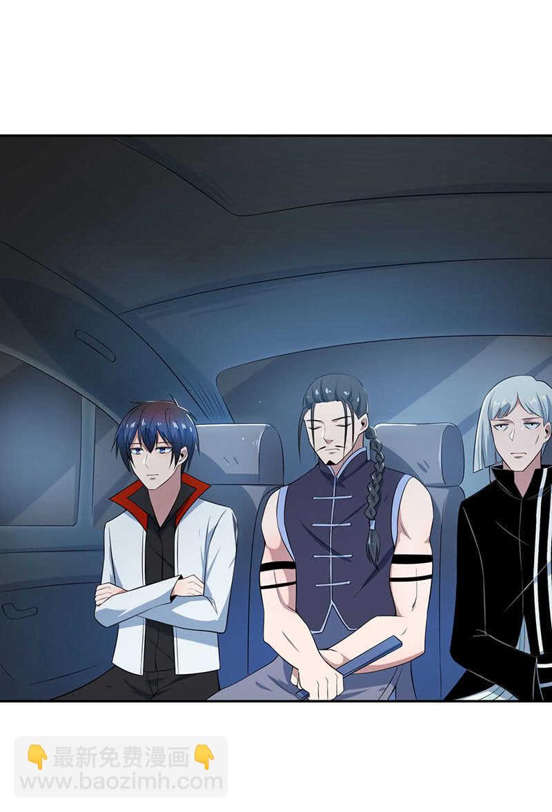 杏子登场！(1/2)-第167话