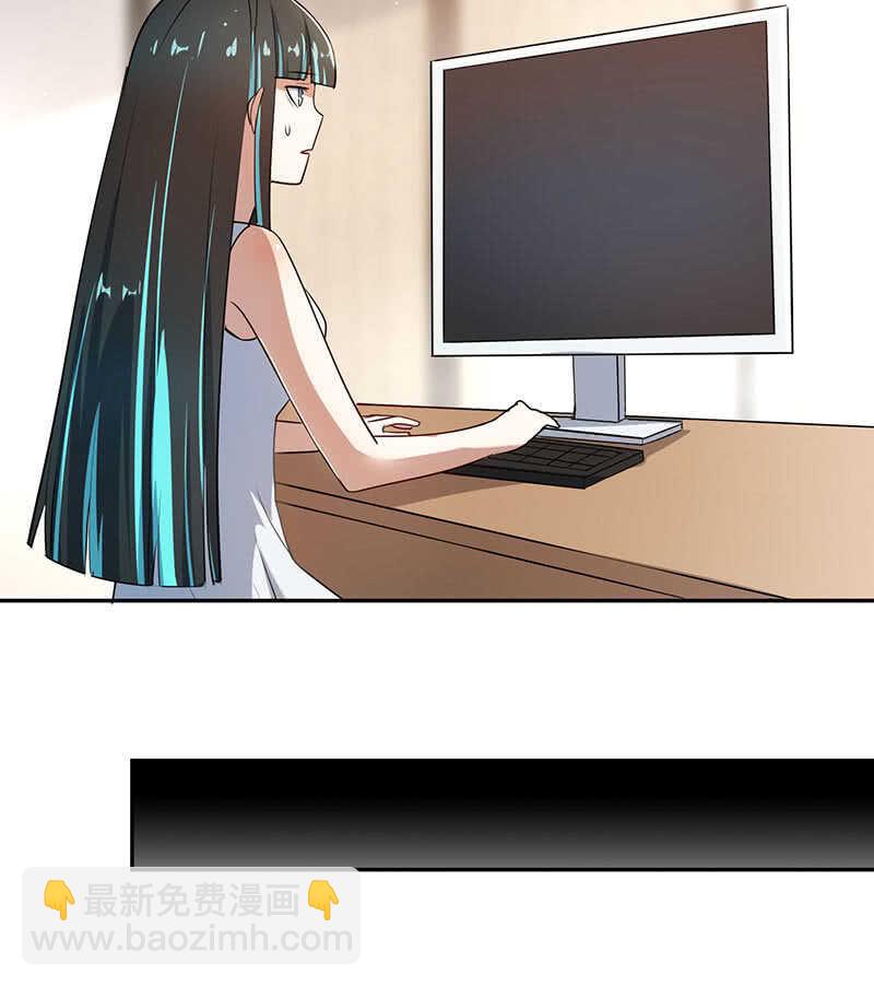 杏子登场！(1/2)-第167话