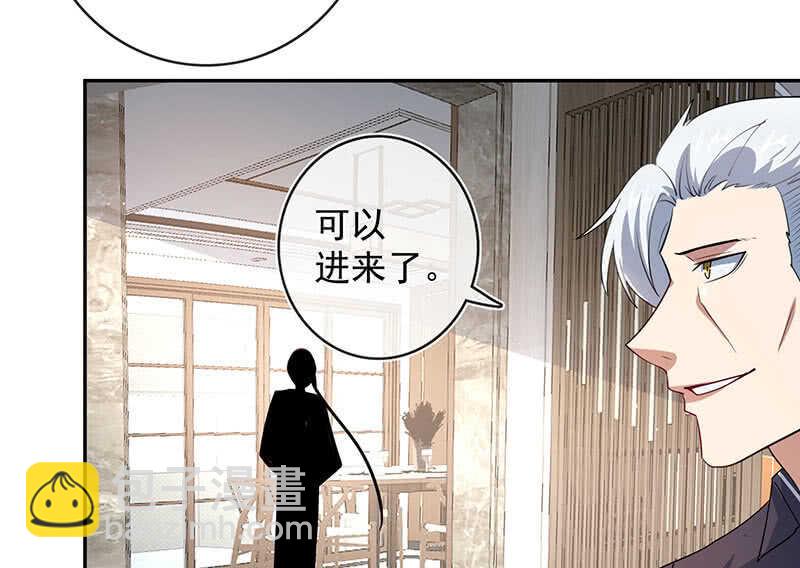 杏子登场！(1/2)-第167话