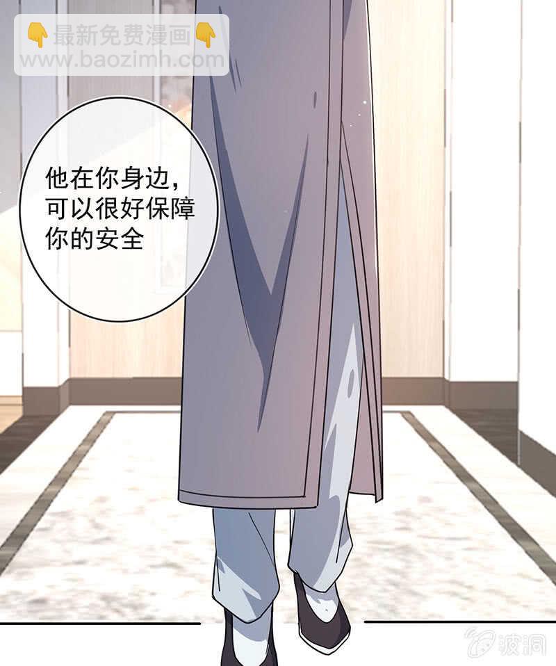 杏子登场！(1/2)-第167话