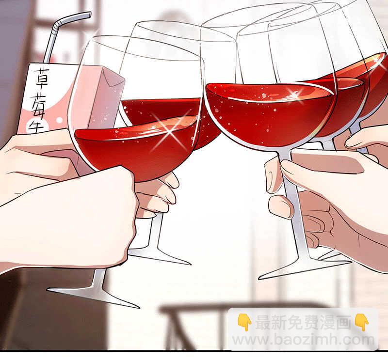 共同的敌人(1/2)-第169话