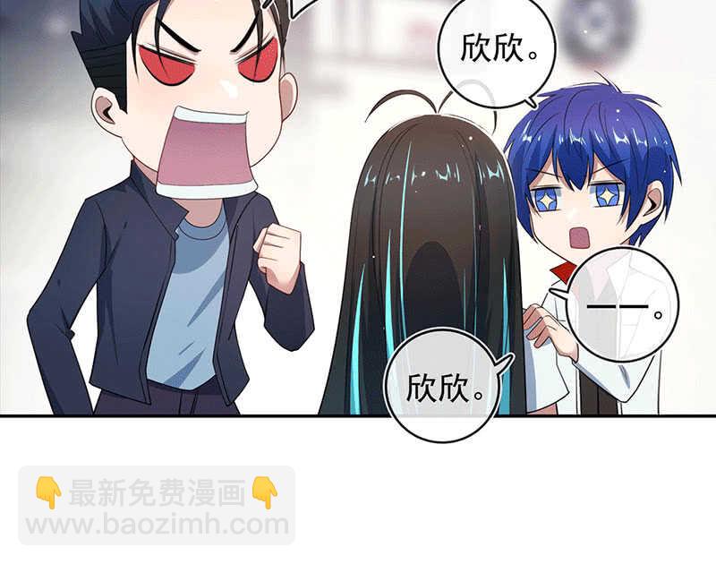 共同的敌人(1/2)-第169话