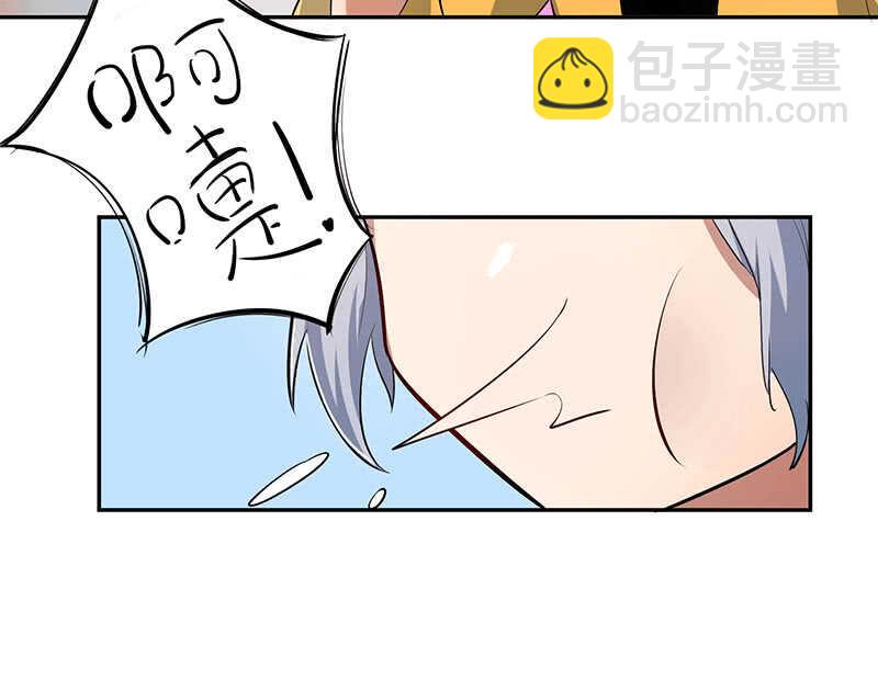 又见茉莉(1/2)-第171话