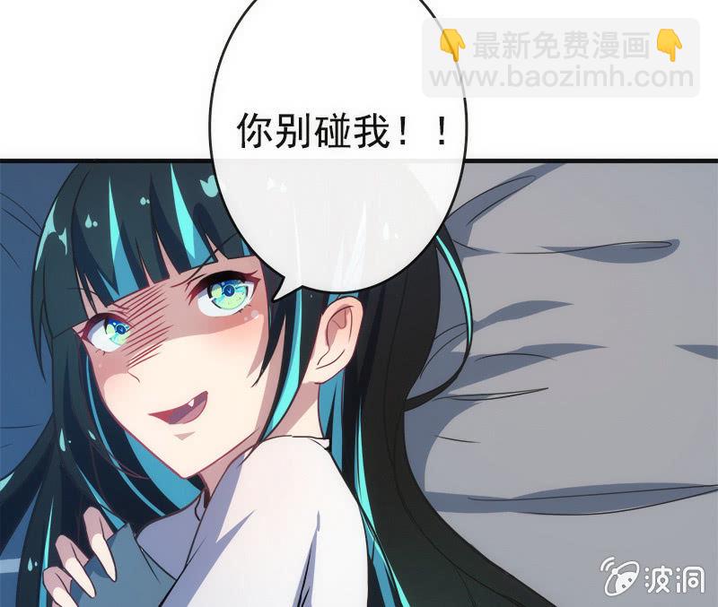 想吃东西了&hellip;(1/2)-第19话