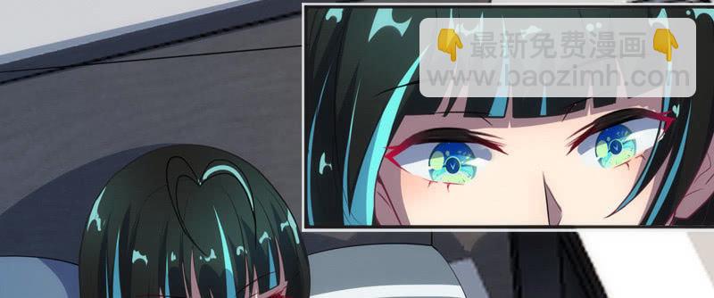 想吃东西了&hellip;(1/2)-第19话