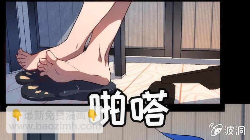 想吃东西了&hellip;(1/2)-第19话