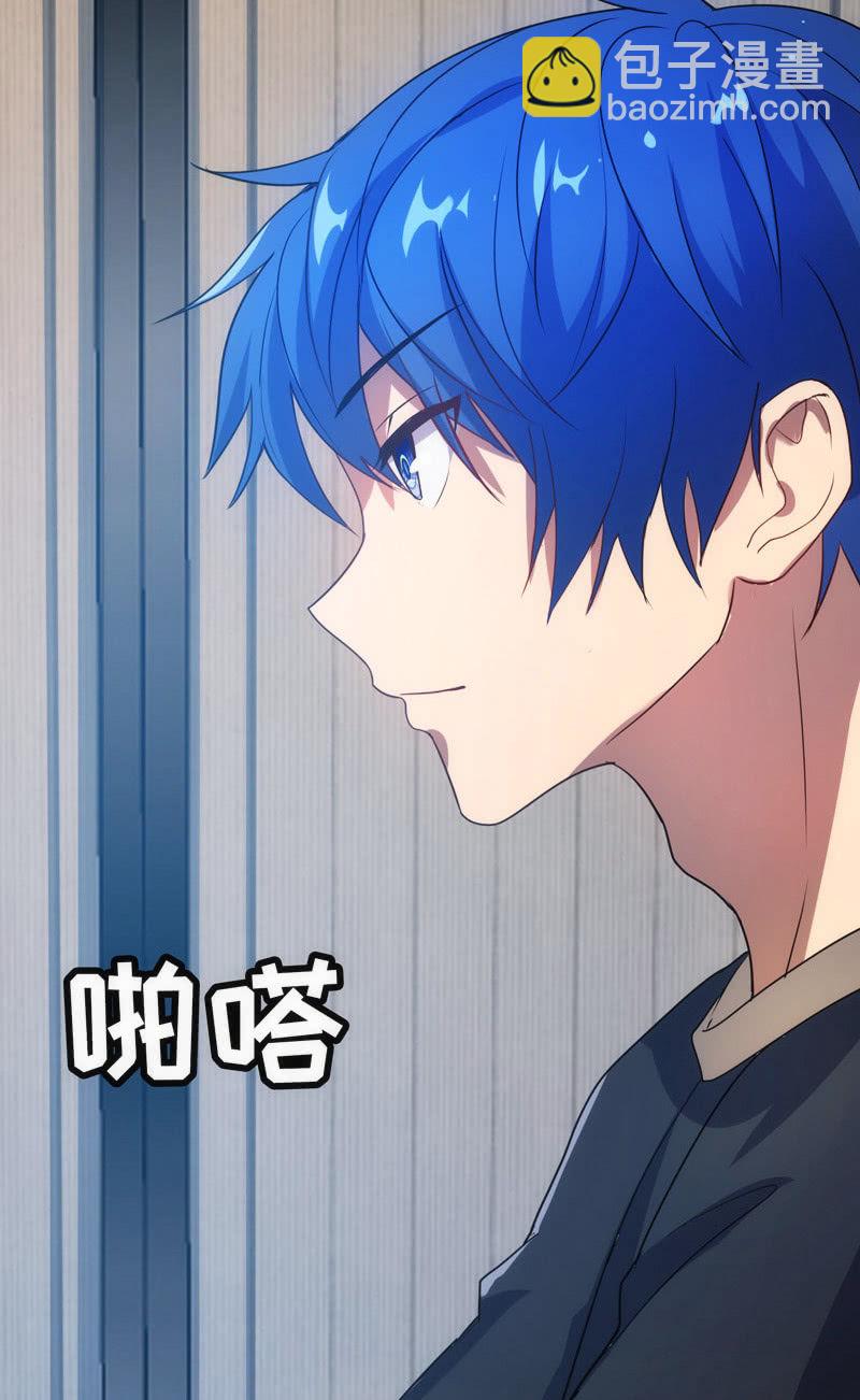 想吃东西了&hellip;(1/2)-第19话