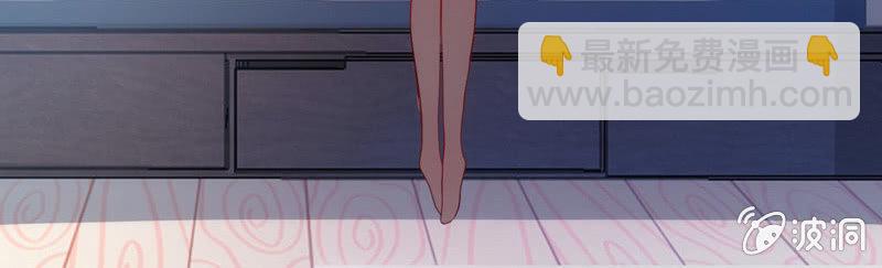 想吃东西了&hellip;(1/2)-第19话